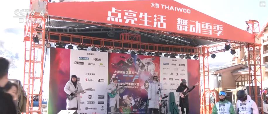 年轻人户外运动消费升6686体育平台温 带动新消费热潮(图4)