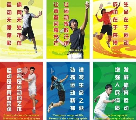 体育丨CBA常规赛6686体育：辽宁本钢胜深圳马可波罗