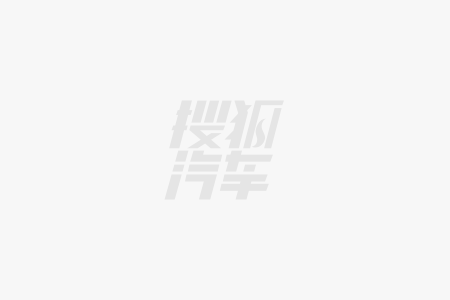 6686体育网址新款雅阁1798万起售也开始玩“运动美学”了(图2)