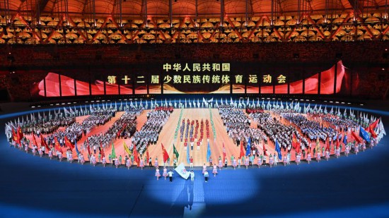 6686体育体育强国建设迈出坚实一步——2024年中国十大新闻解读(图4)
