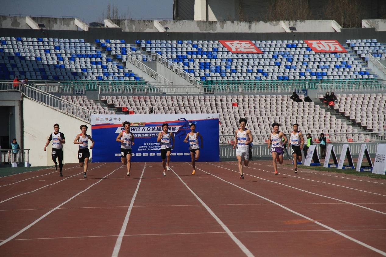 6686体育网址短跑长跑跳远……田径运动的多样魅力(图7)