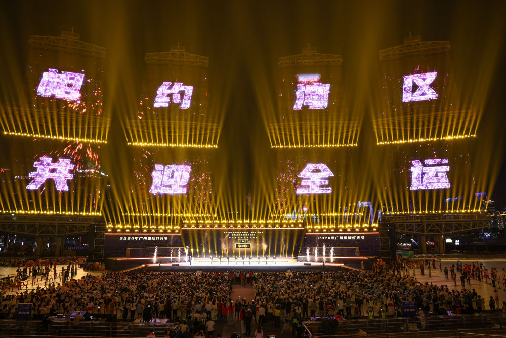 6686体育网址体育“小年”同样精彩——2025年重要赛事展望(图6)