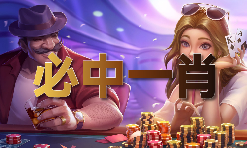 6686体育网址双人床上做剧烈运动V(图1)