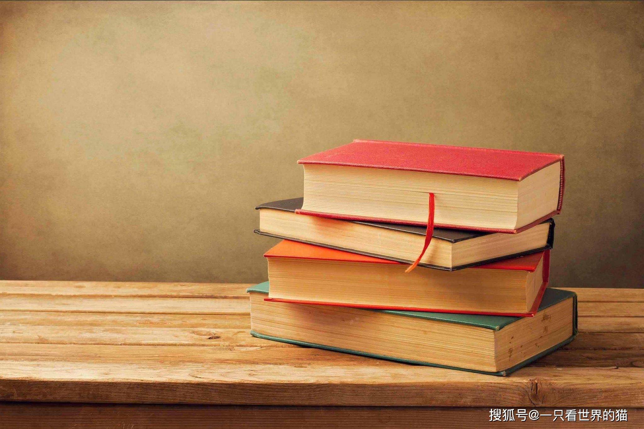 6686体育休闲体育是学什么的(图1)
