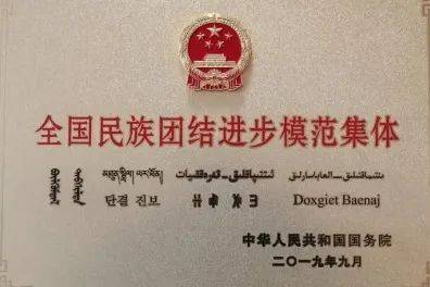 春天大脑发展最好的营养剂第一是运动第二个你想不到…6686体育入口(图13)