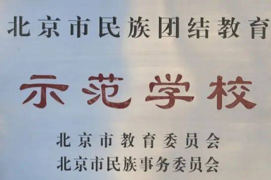 春天大脑发展最好的营养剂第一是运动第二个你想不到…6686体育入口(图14)