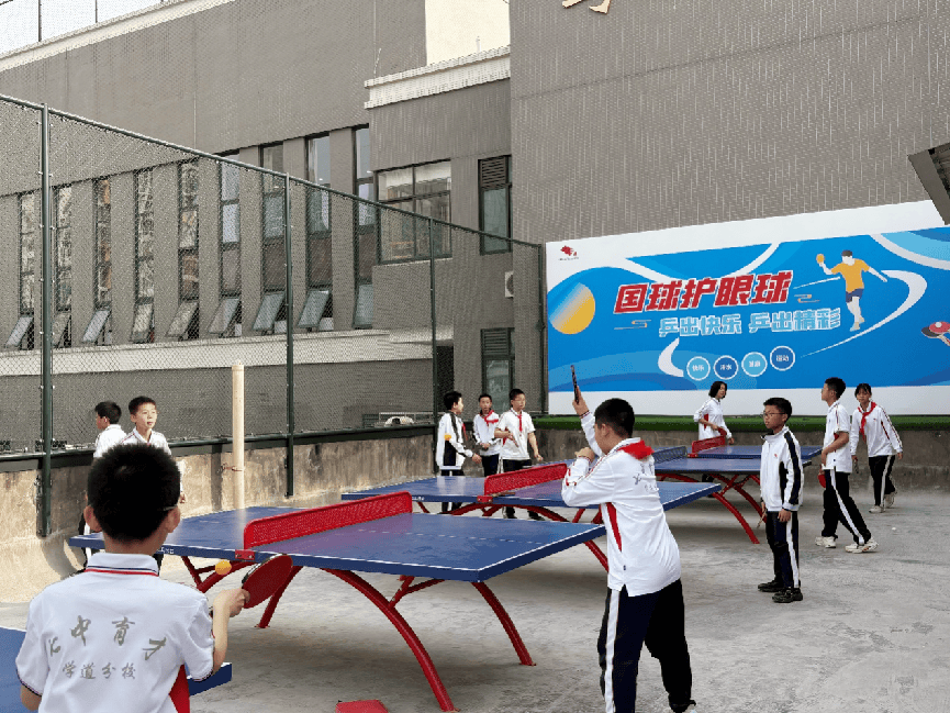 向天借地向上生长 成都市七中育才学校学道分校楼顶运动场景再上新6686体育app(图2)