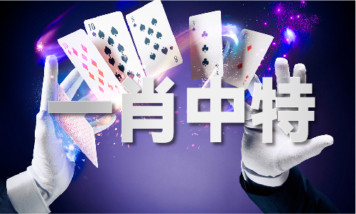 6686体育双人床上做剧烈运动双人床上做剧烈运动V(图1)