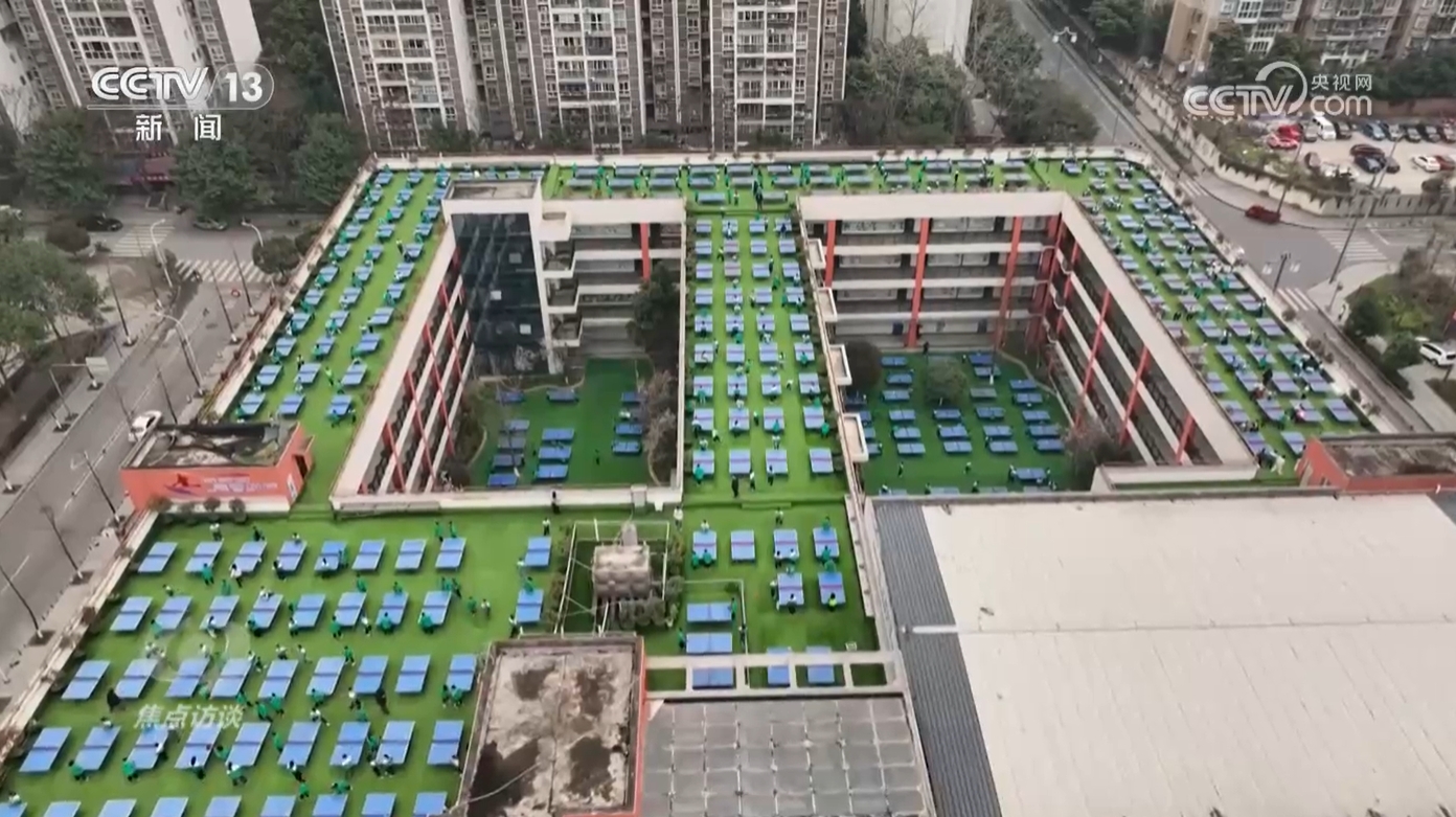 6686体育网址焦点访谈｜如何让体育成为孩子们喜欢的快乐必修课？他们给出漂亮答卷(图4)