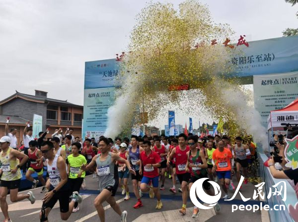 传承中国体育文化弘扬中华体育精神 全国文化宣传推广活6686入口动走进乐至(图3)